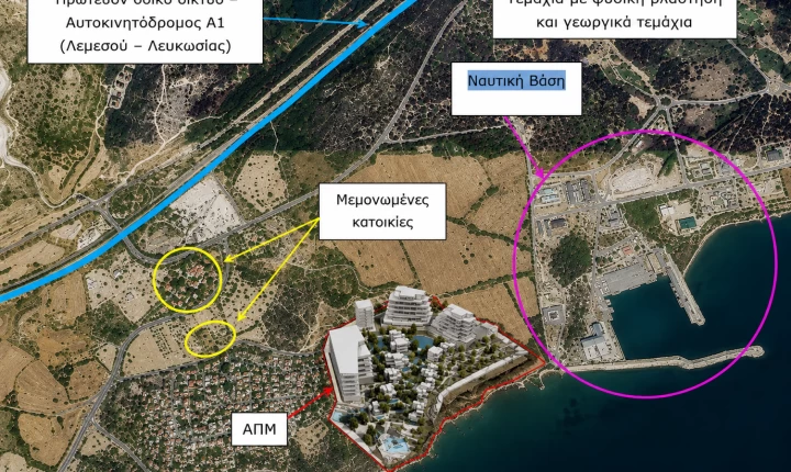 Δεκάδες εκατομμύρια στο Governor's Beach – Ανάπτυξη δίπλα στη Ναυτική Βάση Μαρί